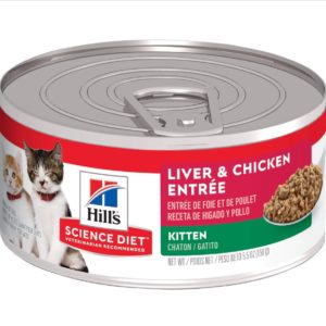 Hill's Science Diet Hill's Science Diet Kitten Tender Chicken Dinner, 2.8 oz 24 pk